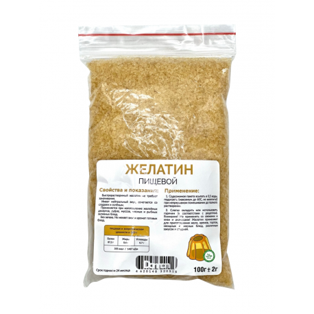Желатин Хяляль 100 гр.