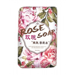 Мыло с ароматическими маслами "Rose Soap" 200 г, Китай