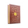 Священный Коран пропитанный благовониями (с ароматом парфюма) в коричневом подарочном боксе