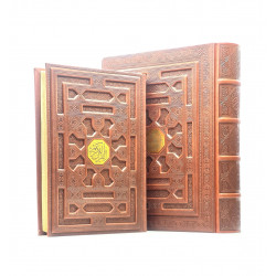Священный Коран пропитанный благовониями (с ароматом парфюма) в коричневом подарочном боксе
