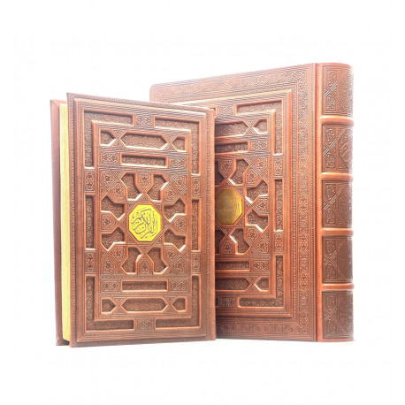 Священный Коран пропитанный благовониями (с ароматом парфюма) в коричневом подарочном боксе