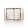Священный Коран пропитанный благовониями (с ароматом парфюма) в коричневом подарочном боксе