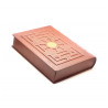 Священный Коран пропитанный благовониями (с ароматом парфюма) в коричневом подарочном боксе