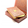 Священный Коран пропитанный благовониями (с ароматом парфюма) в коричневом подарочном боксе