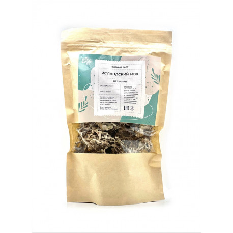 Исландский мох "Цетрария" 35 г, Mirusalam