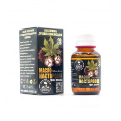 "Масло касторовое" Из секретов древних цивилизаций, 60 мл