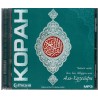 CD - Полный Коран - 'Али бин Абдуррахман аль-Хузейфи (МР3)