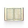 Книга "Священный Коран" бордовый с золотым обрезом (14х20 см)