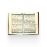 Книга "Священный Коран" бордовый с золотым обрезом (14х20 см)