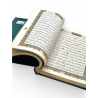 Книга "Священный Коран" с золотым обрезом в футляре (17х24 см) зеленый