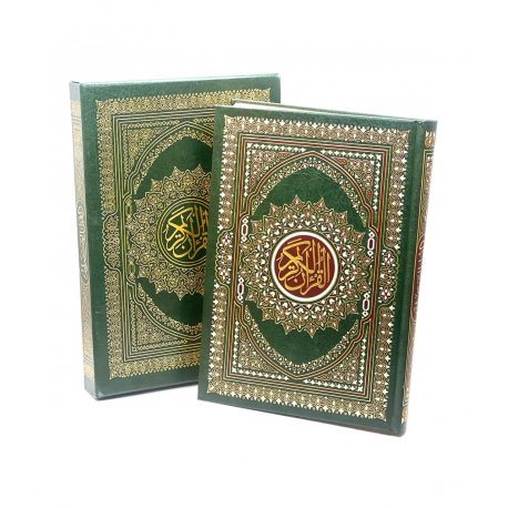 Книга "Священный Коран" с золотым обрезом в футляре (17х24 см) зеленый