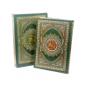 Книга "Священный Коран" с золотым обрезом в футляре (17х24 см) зеленый