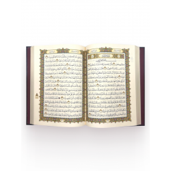 Книга "Священный Коран" с золотым обрезом в футляре (17х24 см) черный