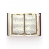 Книга "Священный Коран" с золотым обрезом в футляре (17х24 см) черный