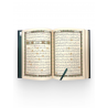 Книга "Священный Коран" с золотым обрезом (17х24 см) черный футляр с белым узором