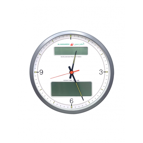 Настенные часы дающие азан "Al-Harameen" круглые (средние)