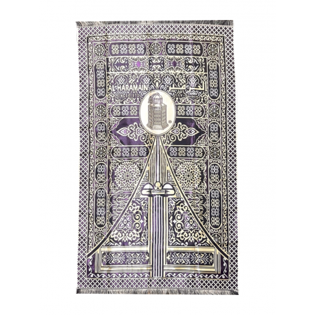 Коврик для намаза "Al Haramain" фирменный (фиолетовый)