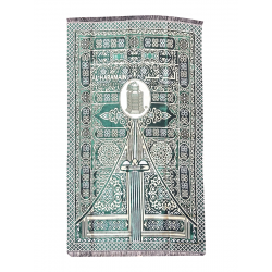Коврик для намаза "Al Haramain" фирменный (зеленый)