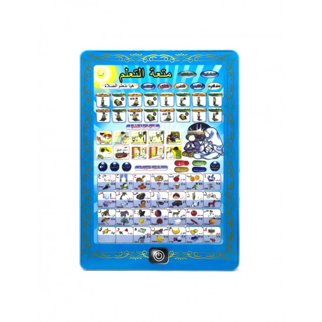 Детский обучающий планшет на арабском языке (синий)