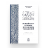 Книга "Ясный свет. Основы исламских убеждений", Darulfikr