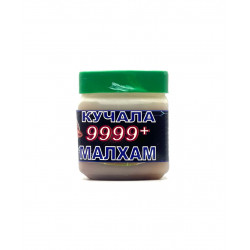 Вазелин "Кучала малхам"