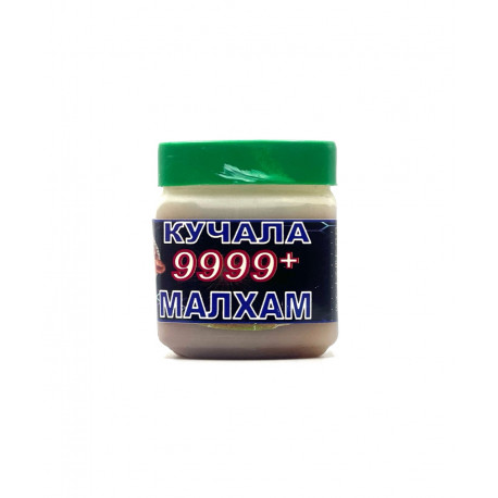 Вазелин "Кучала малхам"
