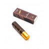 Парфюмерное масло "Chocolate Musk" Dubai perfumes, 10 мл