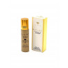 Парфюмерное масло "Eqlad Weekent" Dubai perfumes, 10 мл