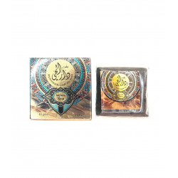 Бахур плитка "Dar Al Hae" Ard Al Zaafaran, 40 г