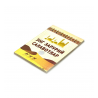Книга на узбекском языке "Энг зарурий салавотлар"