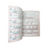 Книга - Азбука Корана Учимся читать Коран 2-ая книга изд. аль-Калям