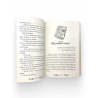 Книга "Мусульманка. Между верой и мечтой", изд. UmmaLand
