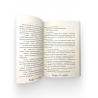 Книга "Мусульманка. Между верой и мечтой", изд. UmmaLand