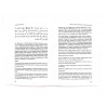 Книга "40 хадисов кудси", изд. Darulwahda