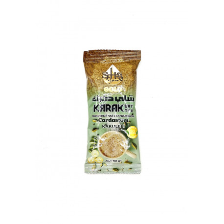 Молочный чай с кардамоном "Karak Tea" 20 г, Sahra Gold