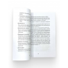 Книга "Планирование будущего"