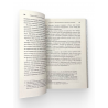 Книга "Абу Ханифа. Знаток хадисов и великий правовед", изд. Afaq.Press