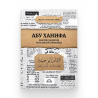 Книга "Абу Ханифа. Знаток хадисов и великий правовед", изд. Afaq.Press