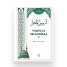 Книга "Учитель Мухаммад", изд. Darulfikr