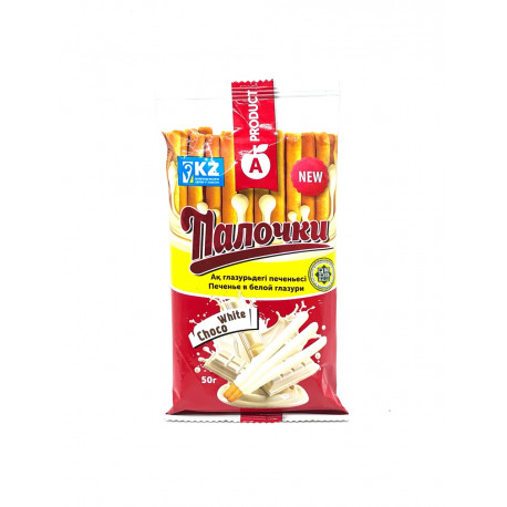 Печенье в белой глазури "Палочки" 50 г