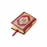 Книга "Священный Коран" карманный (8х11 см)