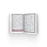 Книга "Священный Коран" карманный (9х13 см) белый