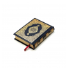 Книга "Священный Коран" карманный (10х14 см) синий