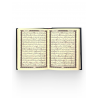 Книга "Священный Коран" карманный (10х14 см) синий