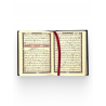 Книга "Священный Коран" карманный (10х14 см) синий
