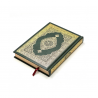 Книга "Священный Коран" (14х20 см) зеленый