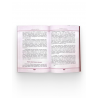 Книга "Неблагодарный", изд. Nur Book
