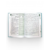 Книга Һәфтияк Шәриф изд. Казань 142 с. твердая.обл.