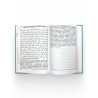 Книга Һәфтияк Шәриф изд. Казань 142 с. твердая.обл.