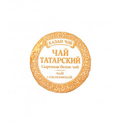 Чай татарский с облепихой (прессованный) 150 г